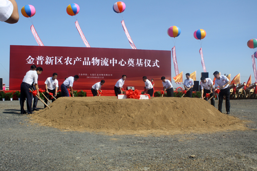 03f4957837ad3ab32a85a6288a866107 IM体育·(中国)官方网站 - APP下载