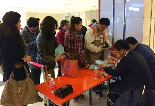 IM体育·(中国)官方网站 - APP下载