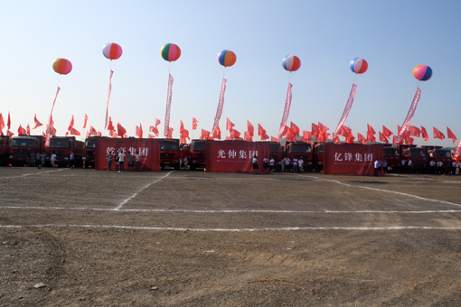 1c453de519b2f884c405df2868ffa850 IM体育·(中国)官方网站 - APP下载