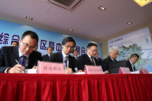 2417b2a54cc09fc3acc471b3f0da4bd9 IM体育·(中国)官方网站 - APP下载
