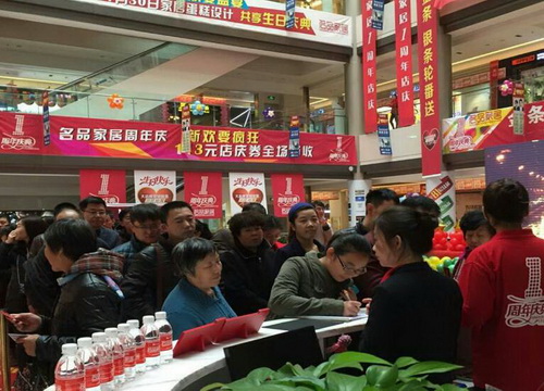 IM体育·(中国)官方网站 - APP下载