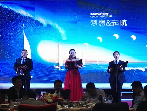 8c45f7c2246a53febfab063802b54a2f IM体育·(中国)官方网站 - APP下载