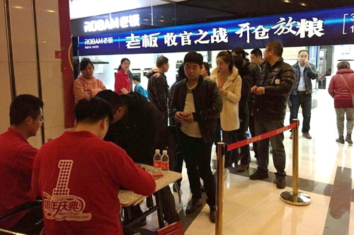 IM体育·(中国)官方网站 - APP下载