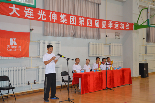 c44e47d42e33b4ccee1e7f931c3c5a46 IM体育·(中国)官方网站 - APP下载
