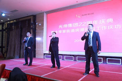 f8d44996448017784777a0932845e22d IM体育·(中国)官方网站 - APP下载