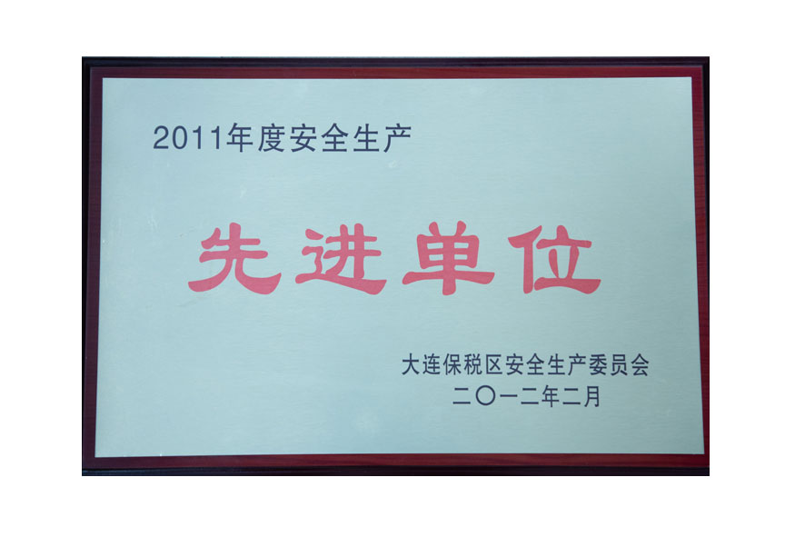 IM体育·(中国)官方网站 - APP下载