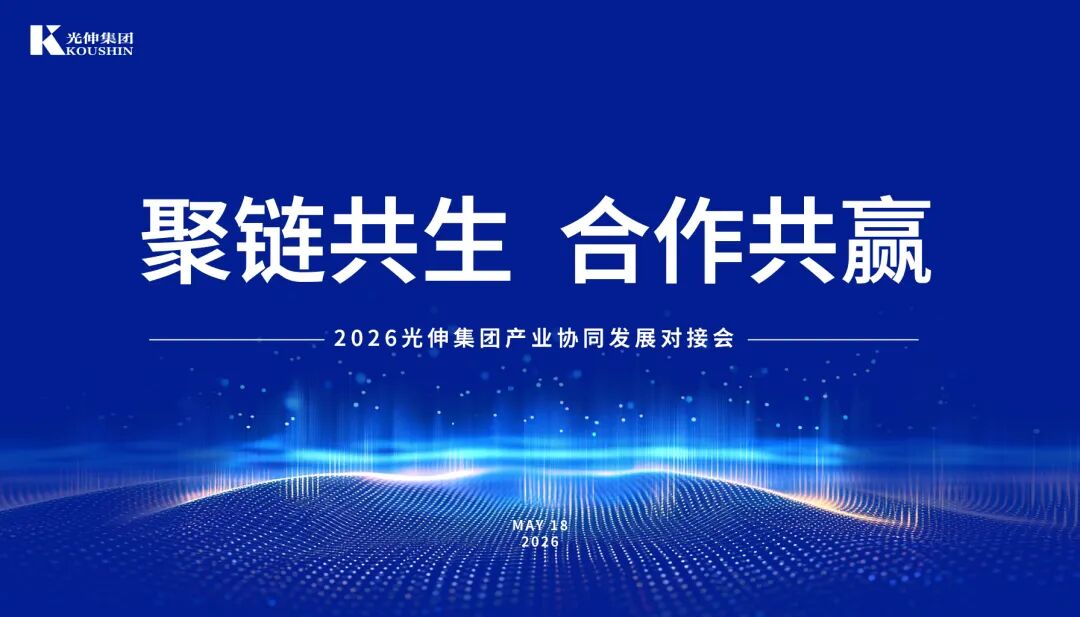 IM体育·(中国)官方网站 - APP下载